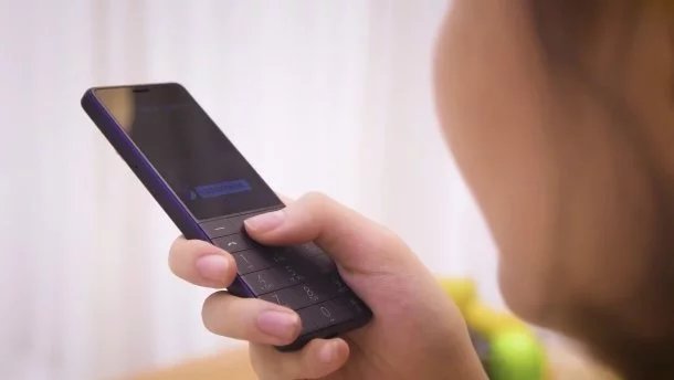 Возвращение кнопочных телефонов. Xiaomi готовит две ретро-звонилки Возвращение кнопочных телефонов. Xiaomi готовит две ретро-звонилки